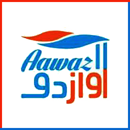 پنجاب میں لرننگ اینڈ ڈیولپمنٹ فورم کی دو روزہ تقریب